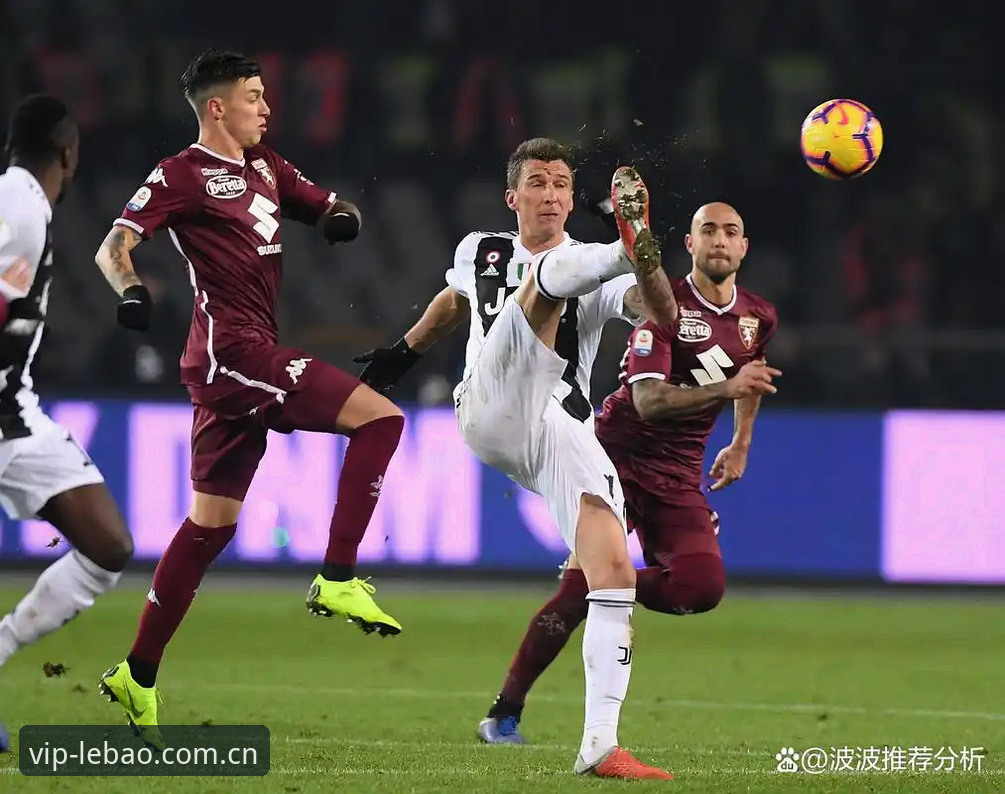 都灵德比激战在即，乐宝体育平台深度解析尤文图斯vs都灵对决看点
